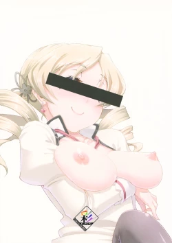 Page 23 of Mou, Nani mo Kowaku Nai