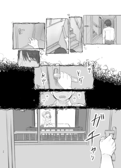 Page 38 of Itsumademo Anokoro no Mama de