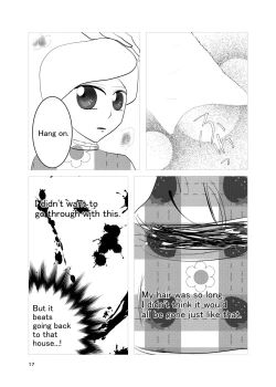 Page 16 of Aki no Yonaga wa Deai no Yokan - Meeting on a Long Autumn Night