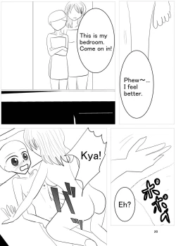 Page 19 of Aki no Yonaga wa Deai no Yokan - Meeting on a Long Autumn Night