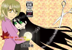 Page 1 of Aki no Yonaga wa Deai no Yokan - Meeting on a Long Autumn Night