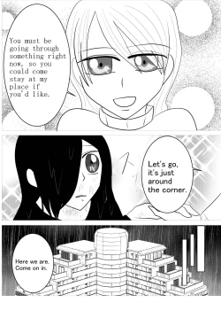 Page 4 of Aki no Yonaga wa Deai no Yokan - Meeting on a Long Autumn Night