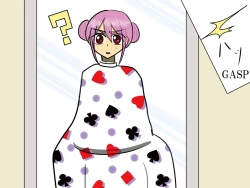 Page 10 of Yashiki no Aruji - Master of the house