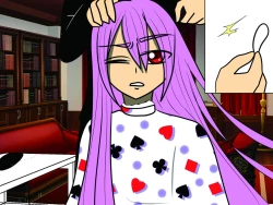 Page 12 of Yashiki no Aruji - Master of the house