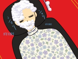 Page 23 of Yashiki no Aruji - Master of the house