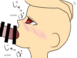 Page 35 of Yashiki no Aruji - Master of the house