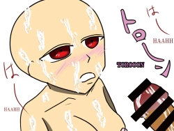 Page 36 of Yashiki no Aruji - Master of the house