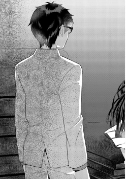 Page 14 of Kinbaku Shoujo