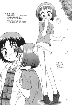 Page 18 of Misora So Ra Si Do