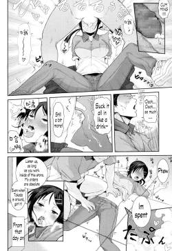 Page 6 of Kochira Atatamemasu ka?