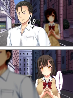 Page 164 of Netorase Kanojo. Ore no Tame ni Hoka no Otoko ni Dakarete kite kure <Soushuuhen>