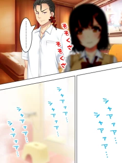 Page 176 of Netorase Kanojo. Ore no Tame ni Hoka no Otoko ni Dakarete kite kure <Soushuuhen>