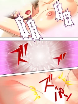 Page 350 of Netorase Kanojo. Ore no Tame ni Hoka no Otoko ni Dakarete kite kure <Soushuuhen>