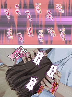 Page 53 of Netorase Kanojo. Ore no Tame ni Hoka no Otoko ni Dakarete kite kure <Soushuuhen>