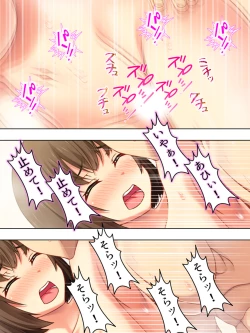 Page 559 of Netorase Kanojo. Ore no Tame ni Hoka no Otoko ni Dakarete kite kure <Soushuuhen>