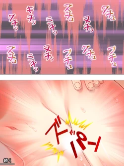 Page 568 of Netorase Kanojo. Ore no Tame ni Hoka no Otoko ni Dakarete kite kure <Soushuuhen>