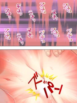 Page 571 of Netorase Kanojo. Ore no Tame ni Hoka no Otoko ni Dakarete kite kure <Soushuuhen>