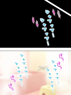 Page 583 of Netorase Kanojo. Ore no Tame ni Hoka no Otoko ni Dakarete kite kure <Soushuuhen>