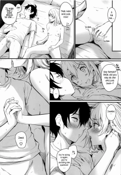 Page 31 of Irohasu to. | Iroha's Strike