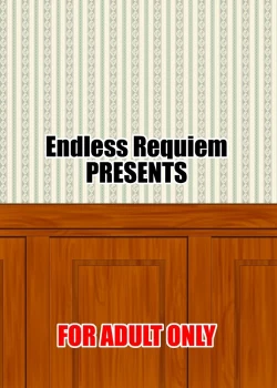 Page 36 of Midare Gensou