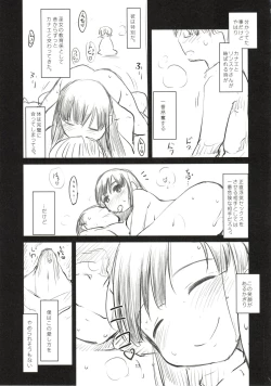 Page 18 of Sweet Madrigal Zero