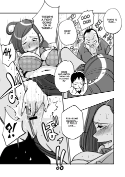 Page 17 of oh! My Skin| oh! My skin