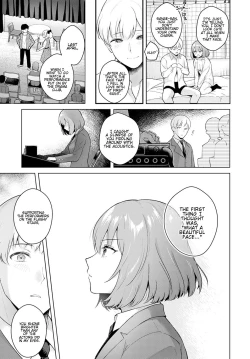Page 23 of Kanojo Face Encore | Girlfriend Face Encore
