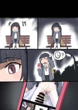 Page 18 of Shino chan