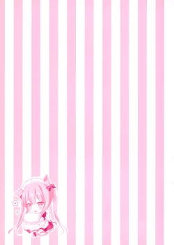 Page 19 of Honto wa Ecchi nan desu yo...? 3