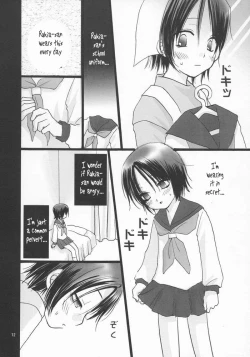 Page 11 of Koushoku Yuugi