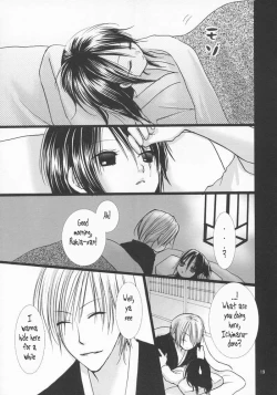 Page 17 of Koushoku Yuugi