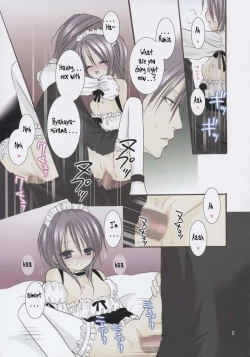 Page 4 of Koushoku Yuugi