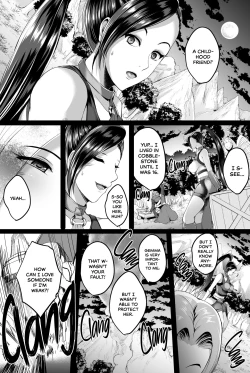 Page 21 of DMode Re-Vamp