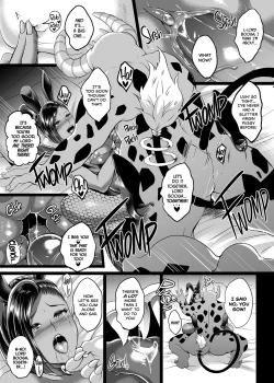 Page 42 of DMode Re-Vamp