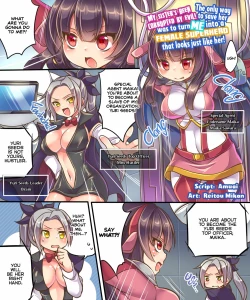 Page 3 of My Sister's Been Corrupted by Evil! The Only Way to Save Her Was to Turn Me into a Female Superhero That Looks Just like Her!