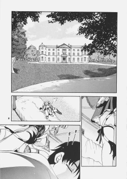 Page 4 of Thanks a Lot