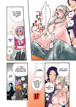 Page 101 of Aigan Robot Lilly - Pet Robot Lilly Vol. 2