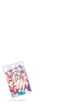 Page 150 of Aigan Robot Lilly - Pet Robot Lilly Vol. 2