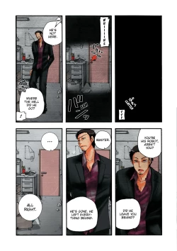 Page 66 of Aigan Robot Lilly - Pet Robot Lilly Vol. 2