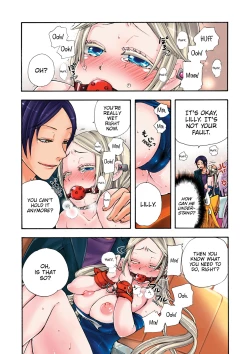 Page 97 of Aigan Robot Lilly - Pet Robot Lilly Vol. 2