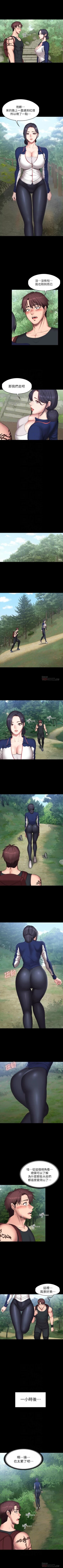 Page 400 of 健身教練 1-67 官方中文（連載中）