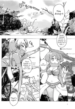 Page 4 of Jaguarchan.