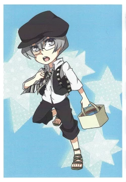 Page 12 of Grand Chariot