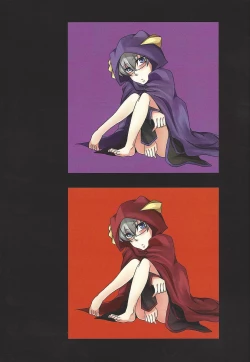 Page 18 of Grand Chariot