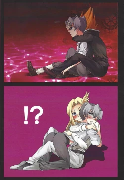 Page 23 of Grand Chariot