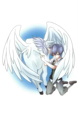 Page 2 of Grand Chariot