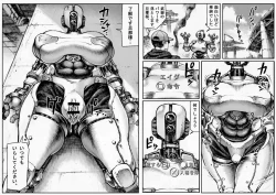 Page 5 of MECHANICAL TEMPTS