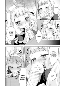 Page 16 of Rensei Shippai | Failed Synthetize