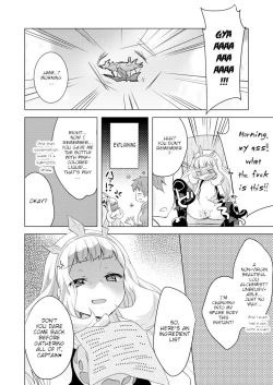 Page 24 of Rensei Shippai | Failed Synthetize