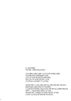 Page 4 of Rensei Shippai | Failed Synthetize